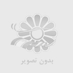 گروه کلدیران: پیشرو در نصب و تعمیر سیستم‌های گرمایشی و سرمایشی